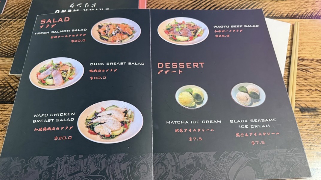 Ryumon Ramen Izakaya photo 10