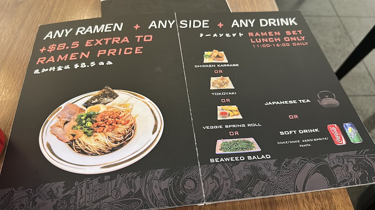 Ryumon Ramen Izakaya photo 5