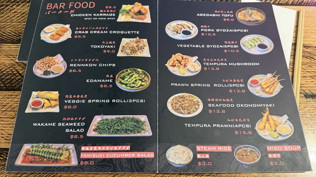 Ryumon Ramen Izakaya photo 7